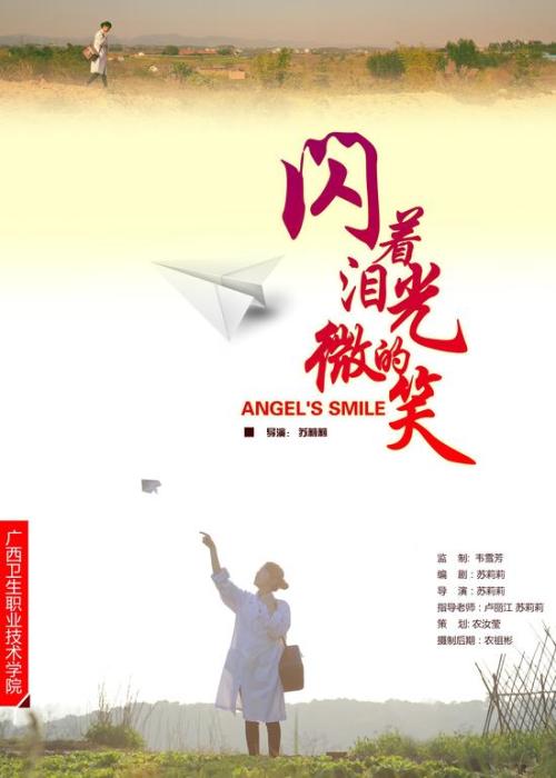 卡斯尔顿州立学院本科毕业证